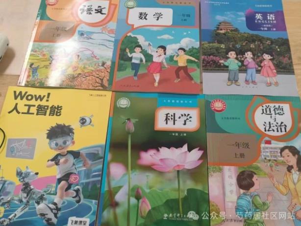 360截图20250831212754926.jpg