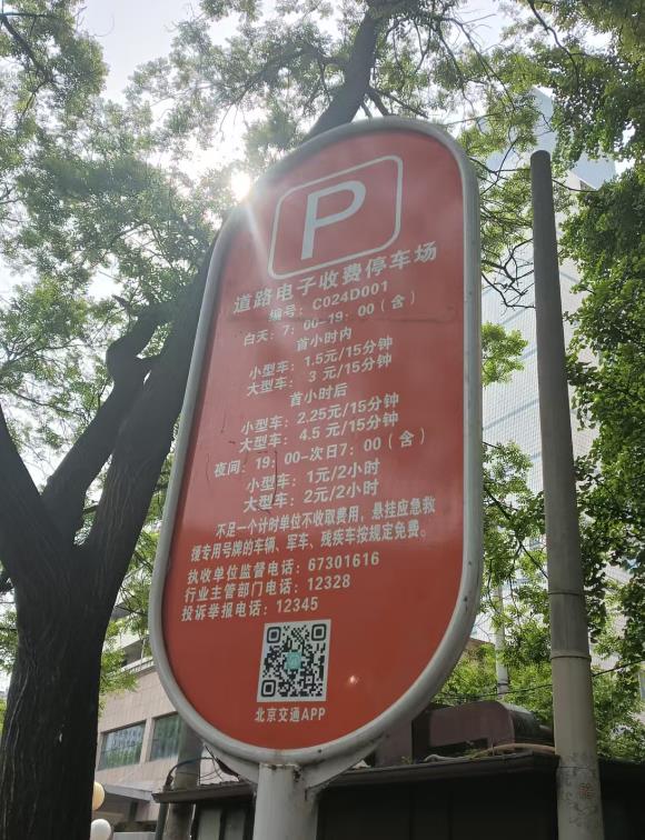 360截图20260502185419038.jpg