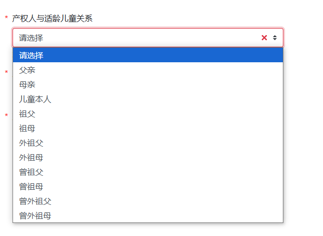 产权1.png