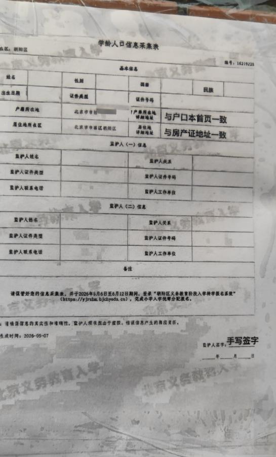 新4.jpg