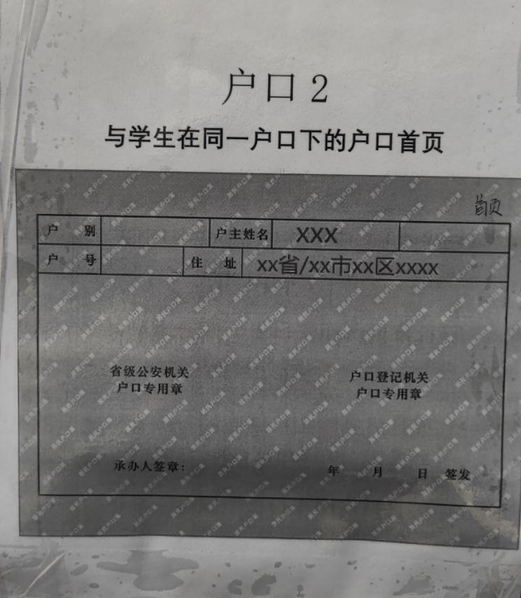 新6.jpg
