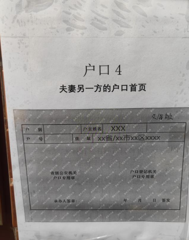 新8.jpg