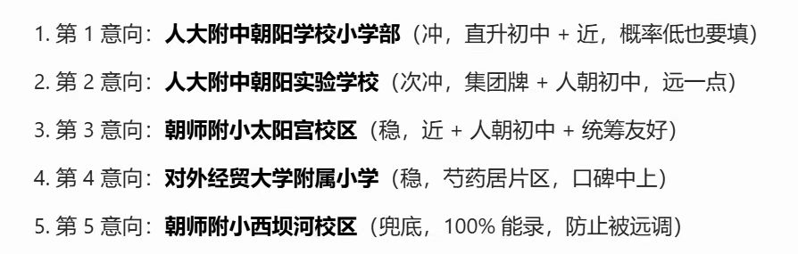 欧3.jpg