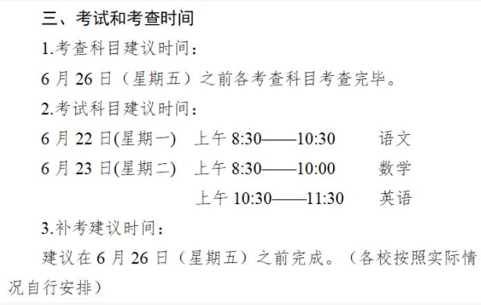 360截图20260521190240819.jpg