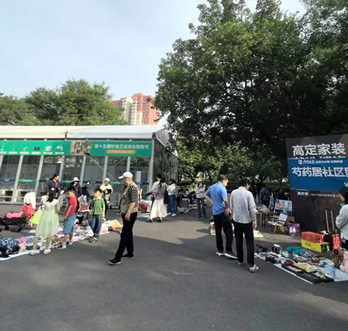 微信图片_20260523193627_914_4.jpg