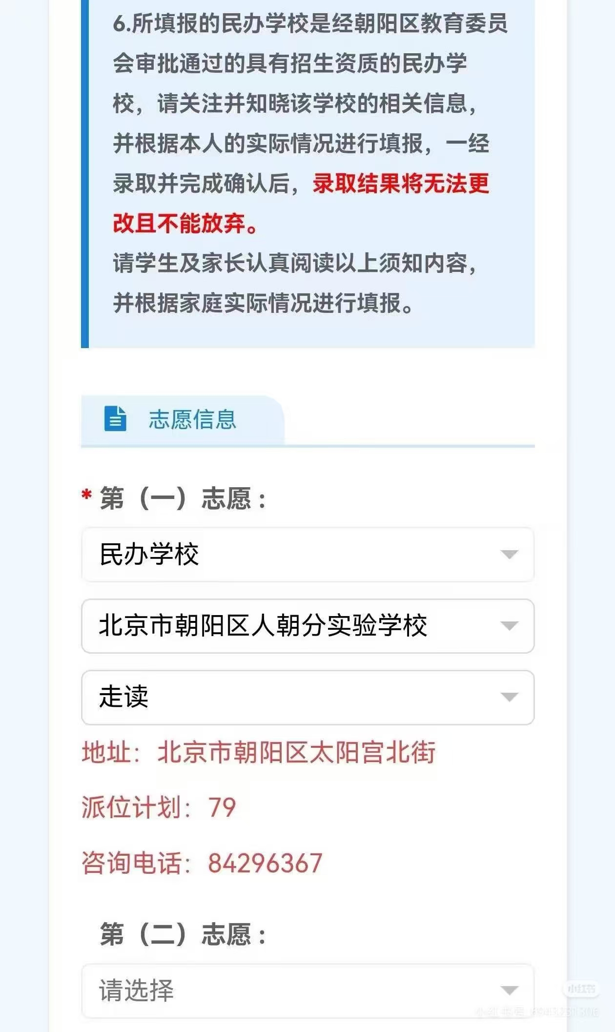 微信图片_20260528173206_1024_4.jpg