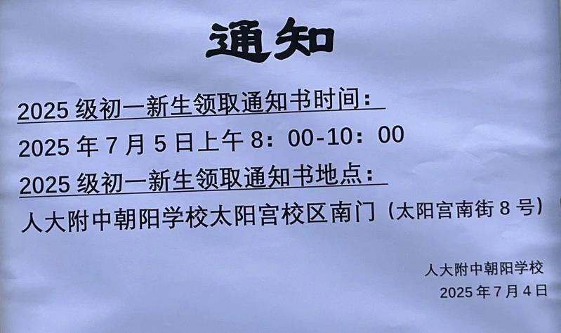 360截图20260530204211267.jpg