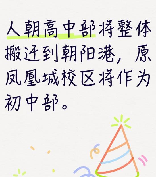 360截图20260530202403004.jpg