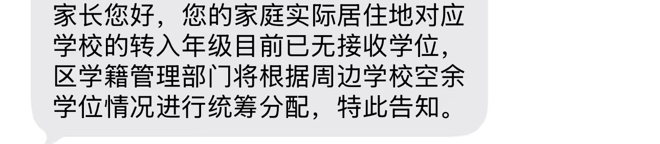 微信图片_20260630182843_1923_4.jpg