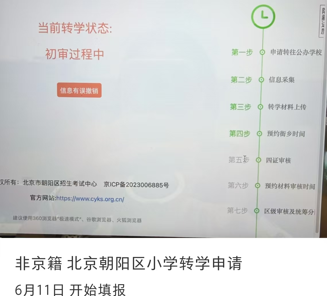 微信图片_20260630182417_1922_4.jpg
