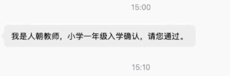 360截图20260701201109897.jpg