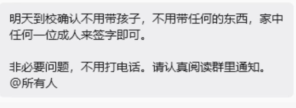 360截图20260701202055299.jpg