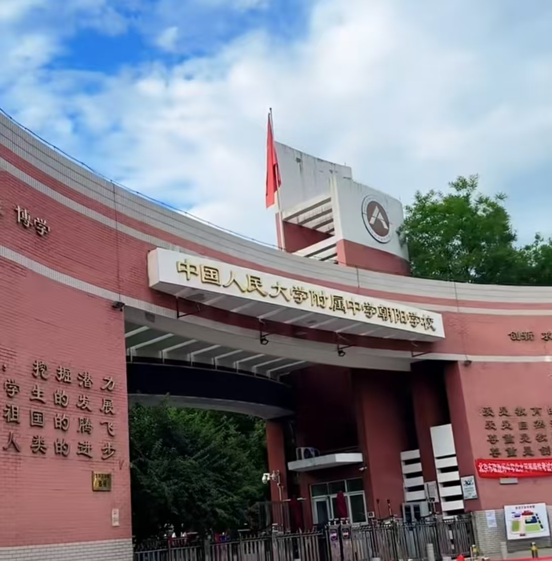 微信图片_20260712193428_2166_4.jpg